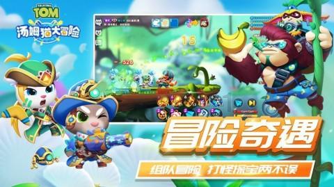 饼干碎了，必须粘起来，为啥孩子都有这个通病呢？